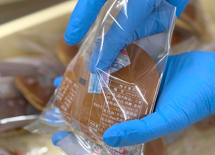 袋詰め・ラベル貼りなどの仕上げ作業