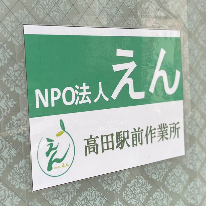 施設ギャラリー