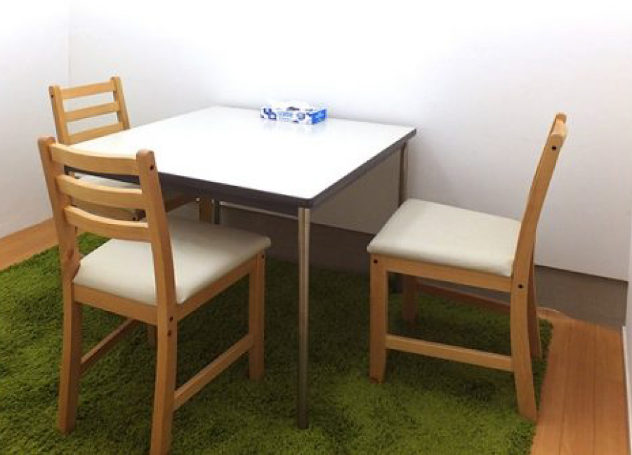 いが若者サポートステーション